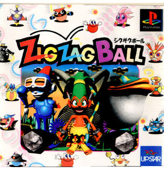 【中古即納】[PS]ジグザグボール(ZIG ZAG BALL) レイ・アップ (19981210)