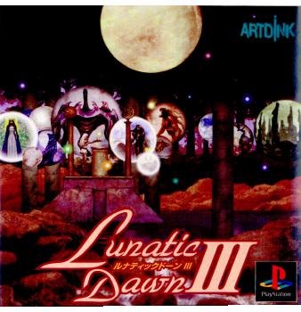 【中古即納】[表紙説明書なし][PS]LUNATIC DAWN III(ルナティックドーン3) アートディンク (19981217)