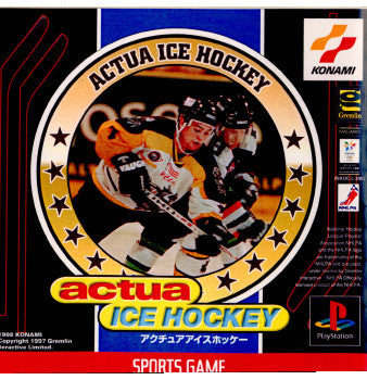 【中古即納】[PS]アクチュア・アイスホッケー コナミ (19981217)