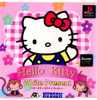 【中古即納】[PS]ハローキティ ホワイトプレゼント ハドソン (19981217)