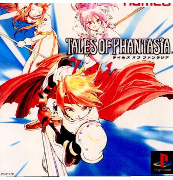 【中古即納】[表紙説明書なし][PS]テイルズ オブ ファンタジア(TALES OF PHANTASIA / TOP) ナムコ (19981223)