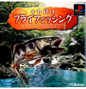 【中古即納】[表紙説明書なし][PS]それ行けフライフィッシング ビクターインタラクティブ (19990121)