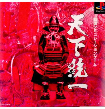 【中古即納】[PS]天下統一 アンバランス (19990204)