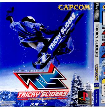 【中古即納】[PS]トリッキースライダーズ カプコン (19990204)