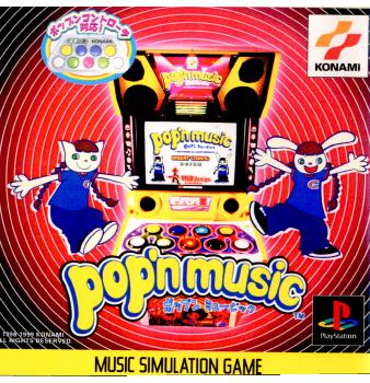 【中古即納】[表紙説明書なし][PS]ポップンミュージック(pop'nmusic) コナミ (19990225)