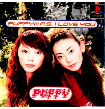 【中古即納】[表紙説明書なし][PS]PuffyのP.S. I Love You ソニー・ミュージックエンタテインメント (19990311)