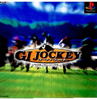 【中古即納】[PS]ジーワン ジョッキー(GI JOCKEY) 通常版 光栄 (19990311)