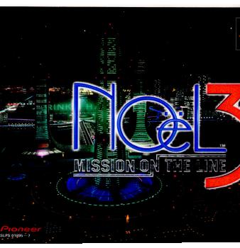 【中古即納】[PS]NOeL3 MISSION ON THE LINE(ノエル3 ミッションオンザライン) パイオニアLDC (19990311)