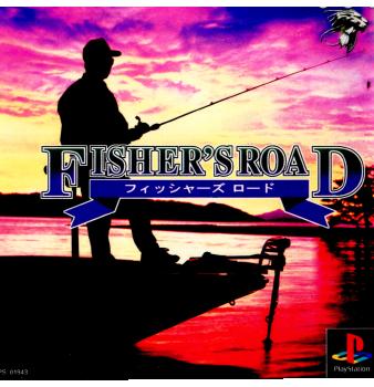 【中古即納】[表紙説明書なし][PS]フィッシャーズロード ビーピーエス (19990311)