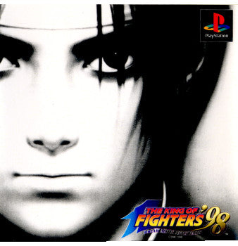 【中古即納】[PS]ザ・キング・オブ・ファイターズ'98 ドリームマッチ ネバーエンズ SNK(エスエヌケイ) (19990325)