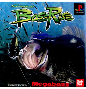 【中古即納】[表紙説明書なし][PS]FISHINGFREAKS BassRise(フィッシングフリークス バスライズ) バンダイ (19990325)