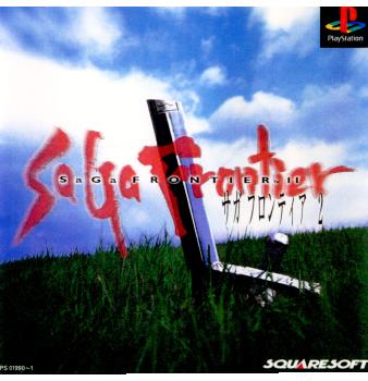 【中古即納】[PS]サガ フロンティア2(SaGa Frontier2) スクウェア (19990401)