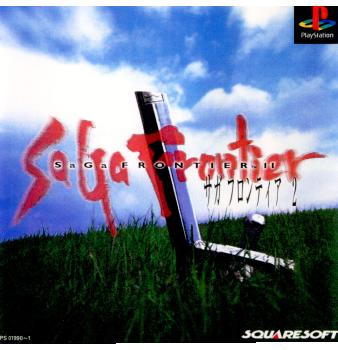 【中古即納】[表紙説明書なし][PS]サガ フロンティア2(SaGa Frontier2) スクウェア (19990401)