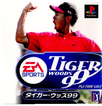 【中古即納】[PS]Tiger Woods 99 PGA TOUR GOLF(タイガーウッズ 99 PGA ツアーゴルフ) エレクトロニック・アーツ (19990408)