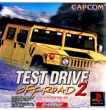 【中古即納】[PS]テストドライブ オフロード2 カプコン (19990408)