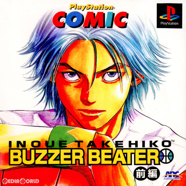 楽天ブックス: Bintage - BREAKERZ - 4580740634650 : CD