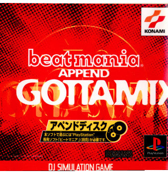 【中古即納】[表紙説明書なし][PS]beatmania APPEND GOTTAMIX(ビートマニア アペンド ゴッタミックス) コナミ (19990527)