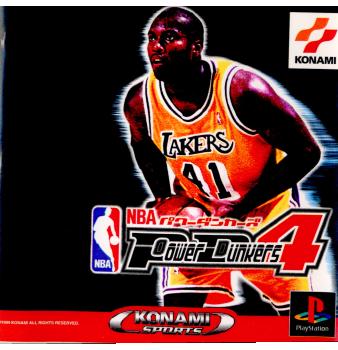 【中古即納】[PS]NBAパワーダンカーズ4 コナミデジタルエンタテインメント (19990603)