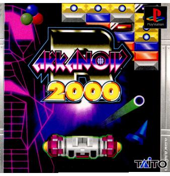 【中古即納】[PS]アルカノイドR2000(ARKANOID R 2000) タイトー (19990701)