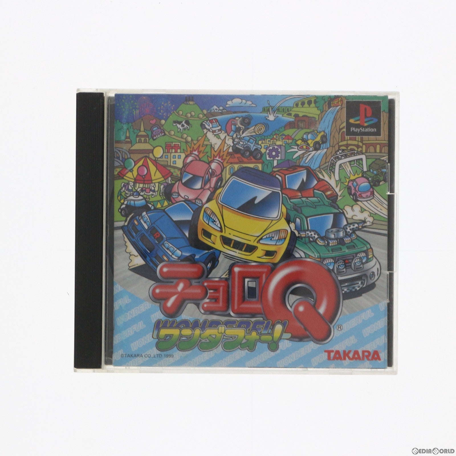 【中古即納】[PS]チョロQ ワンダフォー! タカラ (19990805)