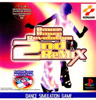 【中古即納】[PS]Dance Dance Revolution 2nd Remix(ダンスダンスレボリューション 2ndリミックス) コナミデジタルエンタテインメント (19990826)