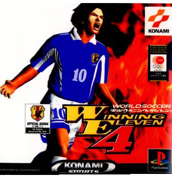 【中古即納】[PS]ワールドサッカー実況ウイニングイレブン4(19990902)