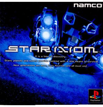 【中古即納】[PS]スターイクシオン バンダイナムコエンターテインメント (19990909)