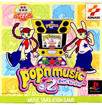 【中古即納】[PS]ポップンミュージック2(pop'n music 2) コナミ (19990914)