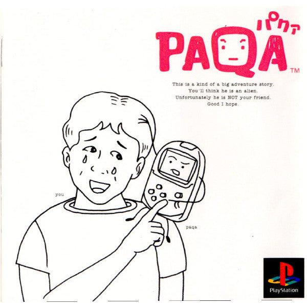 【中古即納】[PS]PAQA(パクァ) PocketStation(ポケットステーション/ポケステ)専用 ソニー・コンピュータエンタテインメント (19990922)