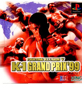 【中古即納】[表紙説明書なし][PS]FIGHTING ILLUSION V K‐1 GRAND PRIX'99(ファイティングイリュージョン5 K-1グランプリ'99)(19990930)