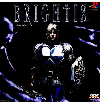 【中古即納】[PS]ブライティス ソニー・コンピュータエンタテインメント (19991014)