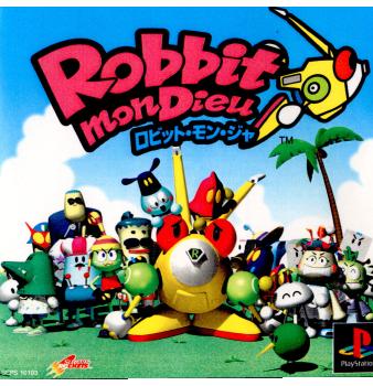 【中古即納】[PS]ロビット・モン・ジャ(Robbit Mon Dieu) ソニー・コンピュータエンタテインメント (19991014)