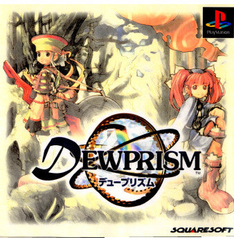 【中古即納】[PS]DEWPRISM(デュープリズム) スクウェア (19991014)