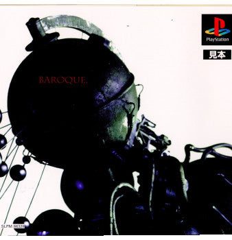 【中古即納】[表紙説明書なし][PS]バロック(BAROQUE) 歪んだ妄想 初回限定版 スティング (19991028)