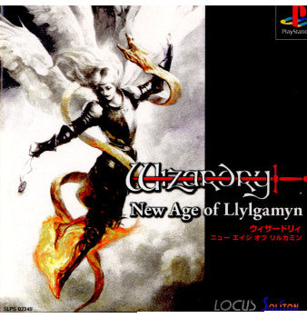 【中古即納】[表紙説明書なし][PS]ウィザードリィ ニュー エイジ オブ リルガミン(Wizardry New Age of Llylgamyn) ローカス (19991028)