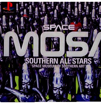 【中古即納】[表紙説明書なし][PS]サザンオールスターズ SPACE MOSA(スペース モサ) ～SPACE MUSEUM OF SOUTHERN ART～ ハンズオン・エンタテインメント (19991210)