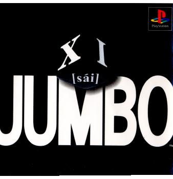 【中古即納】[PS]XI[sai] JUMBO(サイ ジャンボ)(19991222)