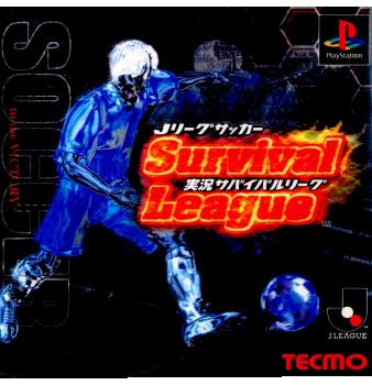 【中古即納】[PS]Jリーグサッカー 実況サバイバルリーグ(J.LEAGUE SOCCER Jikkyou Survival League)(19991222)