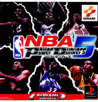 【中古即納】[表紙説明書なし][PS]NBAパワーダンカーズ5 コナミデジタルエンタテインメント (20000127)