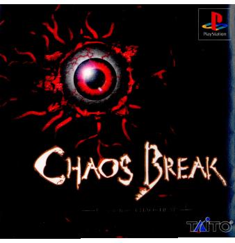 【中古即納】[PS]カオスブレイク -Episode from CHAOS HEAT-(エピソード フロム カオス ヒート) スクウェア・エニックス (20000127)