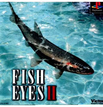 【中古即納】[表紙説明書なし][PS]フィッシュアイズII(FISHEYES 2) マーベラスインタラクティブ (20000127)