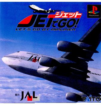 【中古即納】[PS]ジェットでGO! タイトー (20000203)