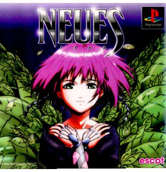 【中古即納】[PS]ノイエス エスコット (20000210)