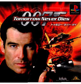 【中古即納】[表紙説明書なし][PS]007 トゥモロー・ネバー・ダイ エレクトロニック・アーツ・スクウェア (20000210)