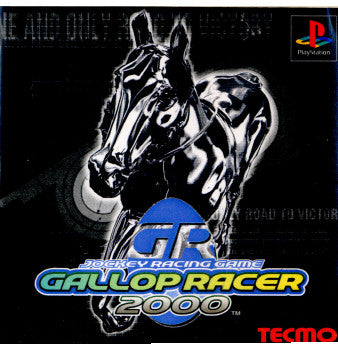 【中古即納】[PS]ギャロップレーサー2000(Gallop Racer 2000) テクモ (20000217)