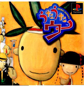 【中古即納】[表紙説明書なし][PS]うたうたウ～SEIREI‐SONGS(セイレイソングス) エニックス (20000224)