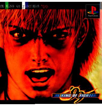 【中古即納】[PS]ザ・キング・オブ・ファイターズ'99(THE KING OF FIGHTERS'99) SNK(エスエヌケイ) (20000323)