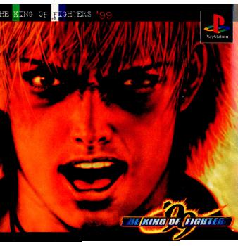 【中古即納】[表紙説明書なし][PS]ザ・キング・オブ・ファイターズ'99(THE KING OF FIGHTERS'99) SNK(エスエヌケイ) (20000323)