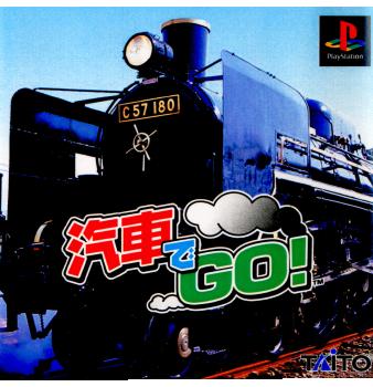 【中古即納】[お得品][表紙説明書なし][PS]汽車でGO! タイトー (20000323)