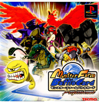 【中古即納】[表紙説明書なし][PS]モンスターファーム バトルカード テクモ (20000323)